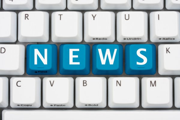 МИД Ирана заявил о продолжении расследования крушения вертолета с Раиси