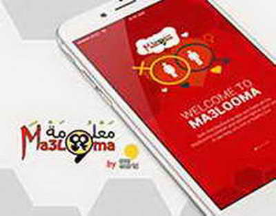 В Череповце выступила певица Юлия Чичерина