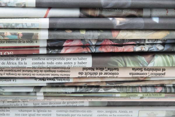 Власти Польши увеличат расходы на финансирование разведки и спецслужб страны